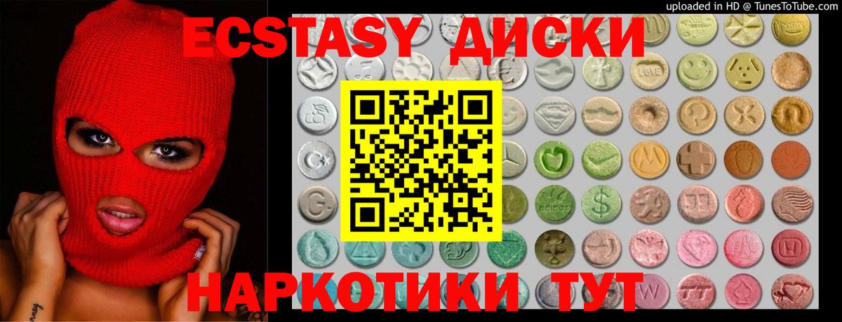 МЕТАДОН Кумертау