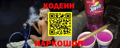 кокс Кинель