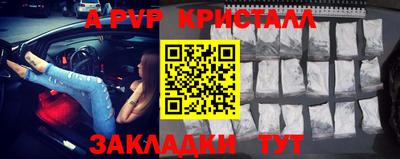 кокаин Кимры