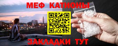кокс Кинель