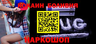 а пвп мука Конаково