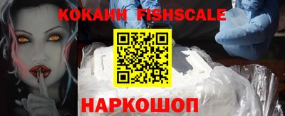 ALPHA-PVP Кингисепп