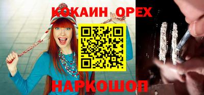ALPHA-PVP Кингисепп