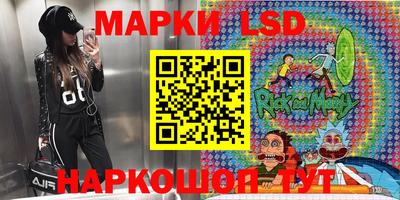 кокс Кинель