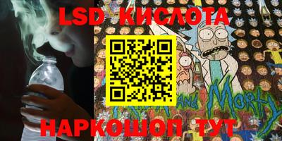 кокаин Кимры