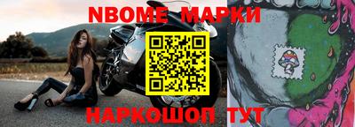 кокс Кинель