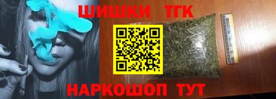 кокаин Кимры