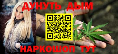кокаин Кимры