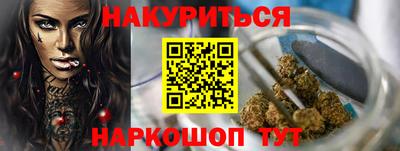 кокаин Кимры