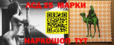 ALPHA-PVP Кингисепп