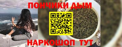 кокаин Кимры