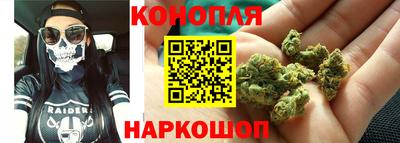 кокс Кинель