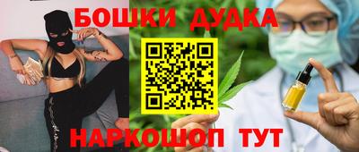 кокаин Кимры