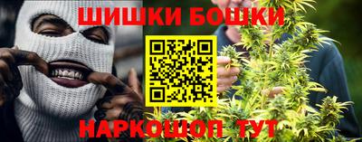 кокс Кинель