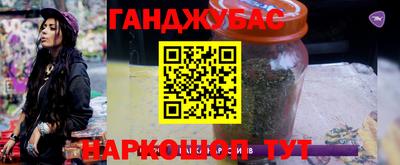 ALPHA-PVP Кингисепп
