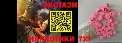 кокс Кинель
