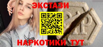 кокс Кинель
