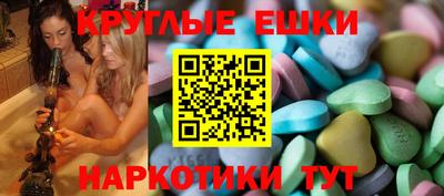 ALPHA-PVP Кингисепп