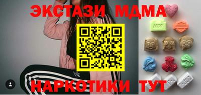 ALPHA-PVP Кингисепп