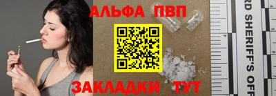 кокаин Кимры