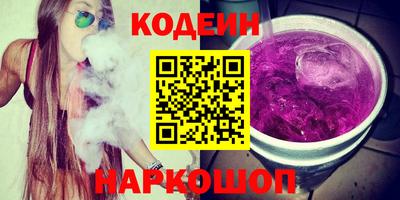 ALPHA-PVP Кингисепп