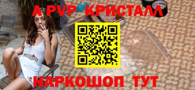 кокаин Кимры