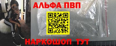 кокс Кинель