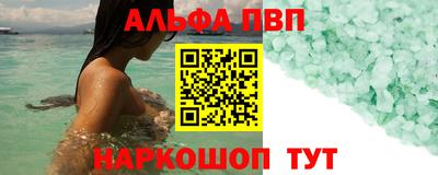 кокс Кинель