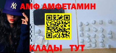 кокаин Кимры