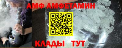 кокаин Кимры