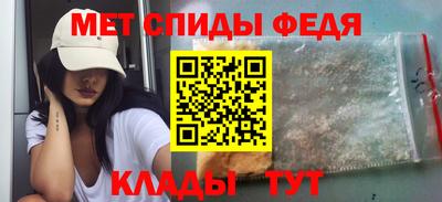 кокаин Кимры