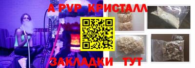 кокс Кинель