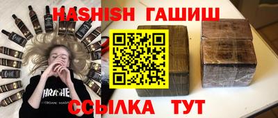 кокс Кинель