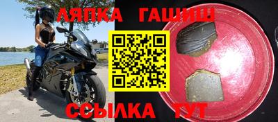 кокаин Кимры