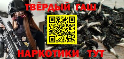 ALPHA-PVP Кингисепп