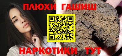 ALPHA-PVP Кингисепп