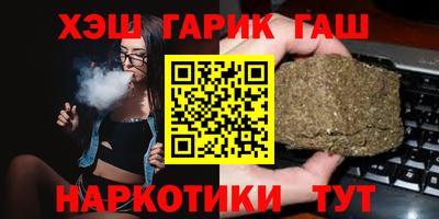 ALPHA-PVP Кингисепп