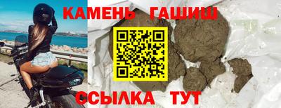 ALPHA-PVP Кингисепп